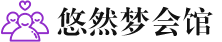 广州海珠桑拿会所_广州海珠桑拿体验口碑,项目,联系_水堡阁养生